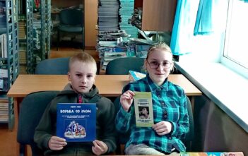 Презентация «Вредные привычки – безобидное увлечение или опасная игра?»