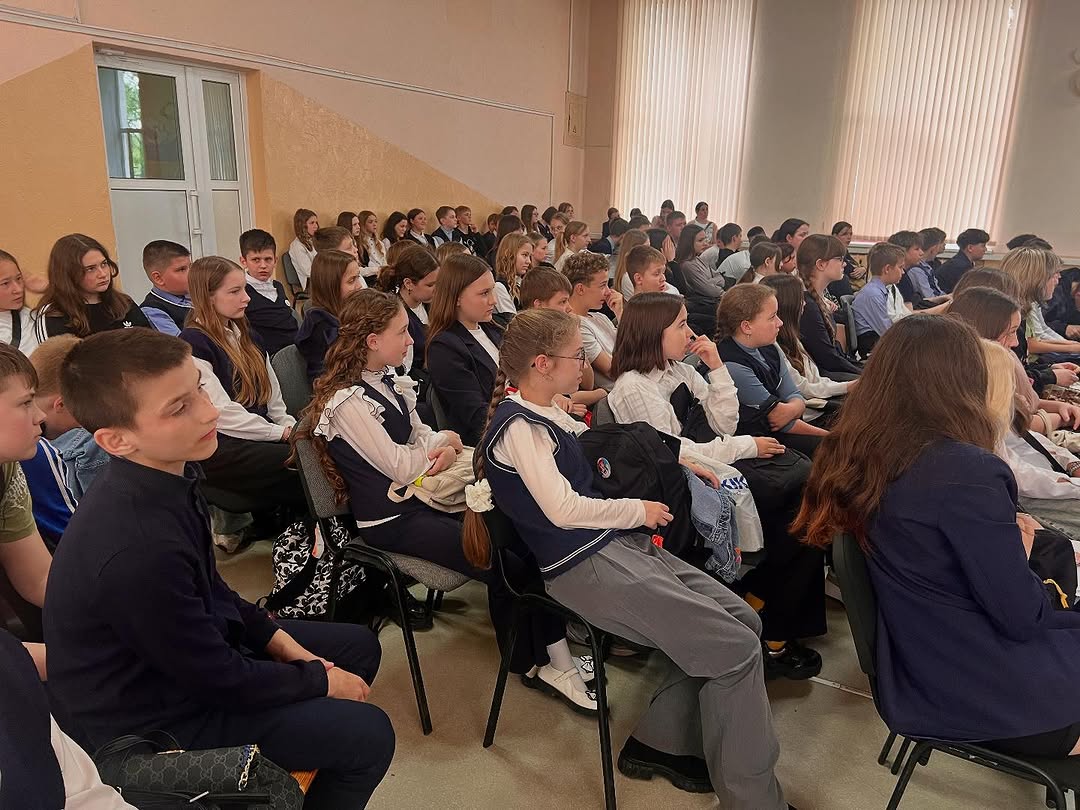 Безопасное лето