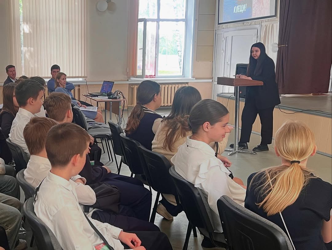 Безопасное лето