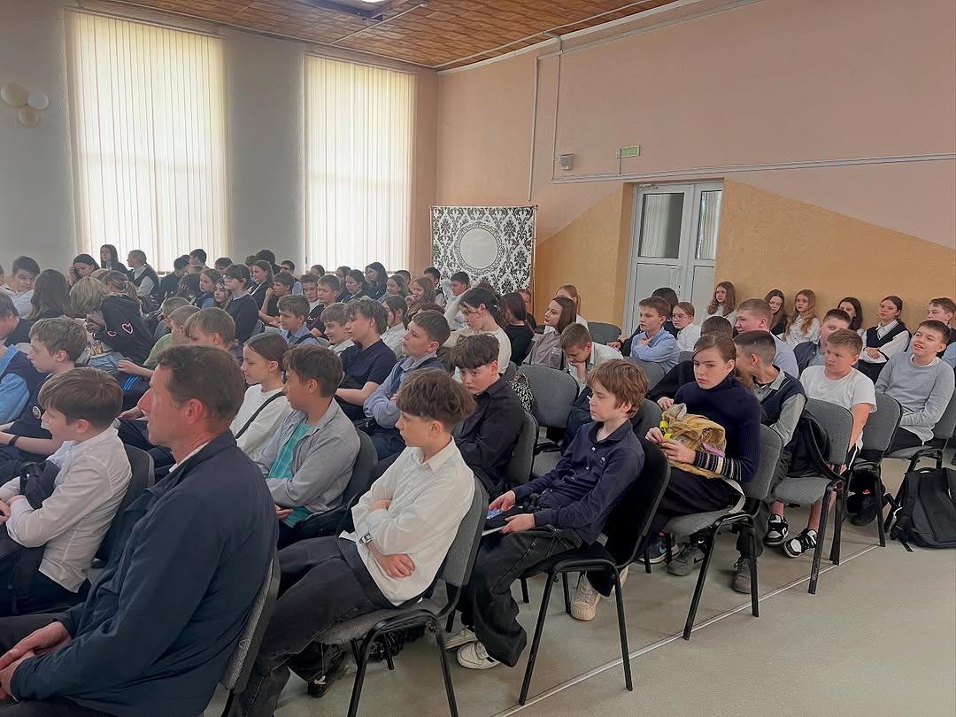 Безопасное лето