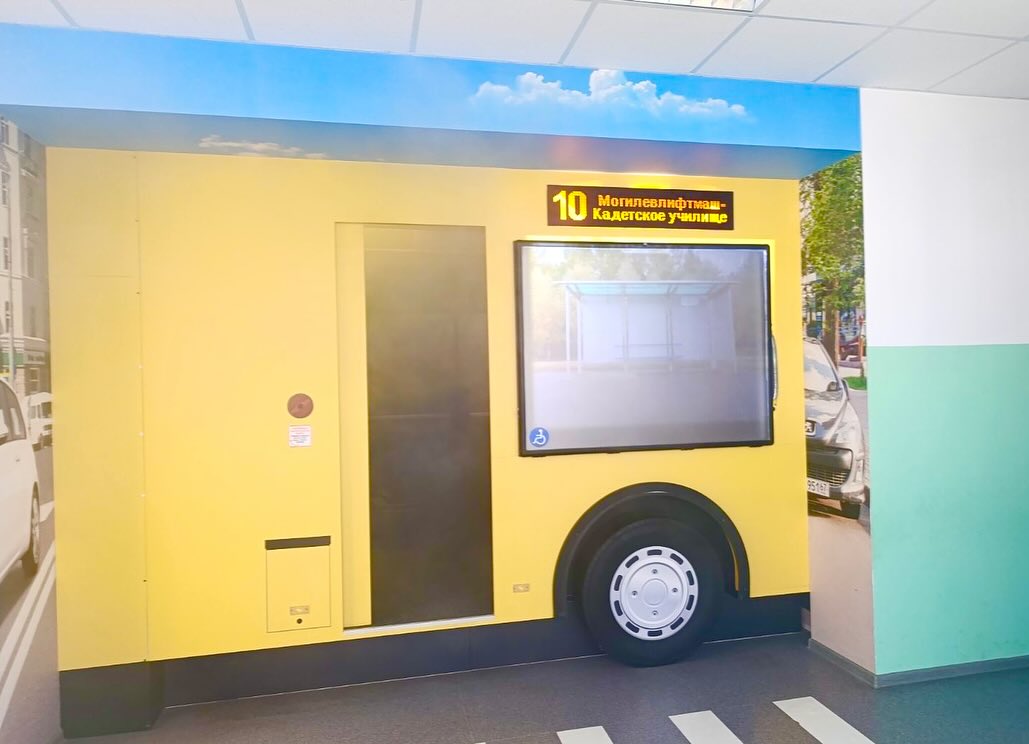 Обучаем родителей