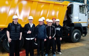 Профориентация