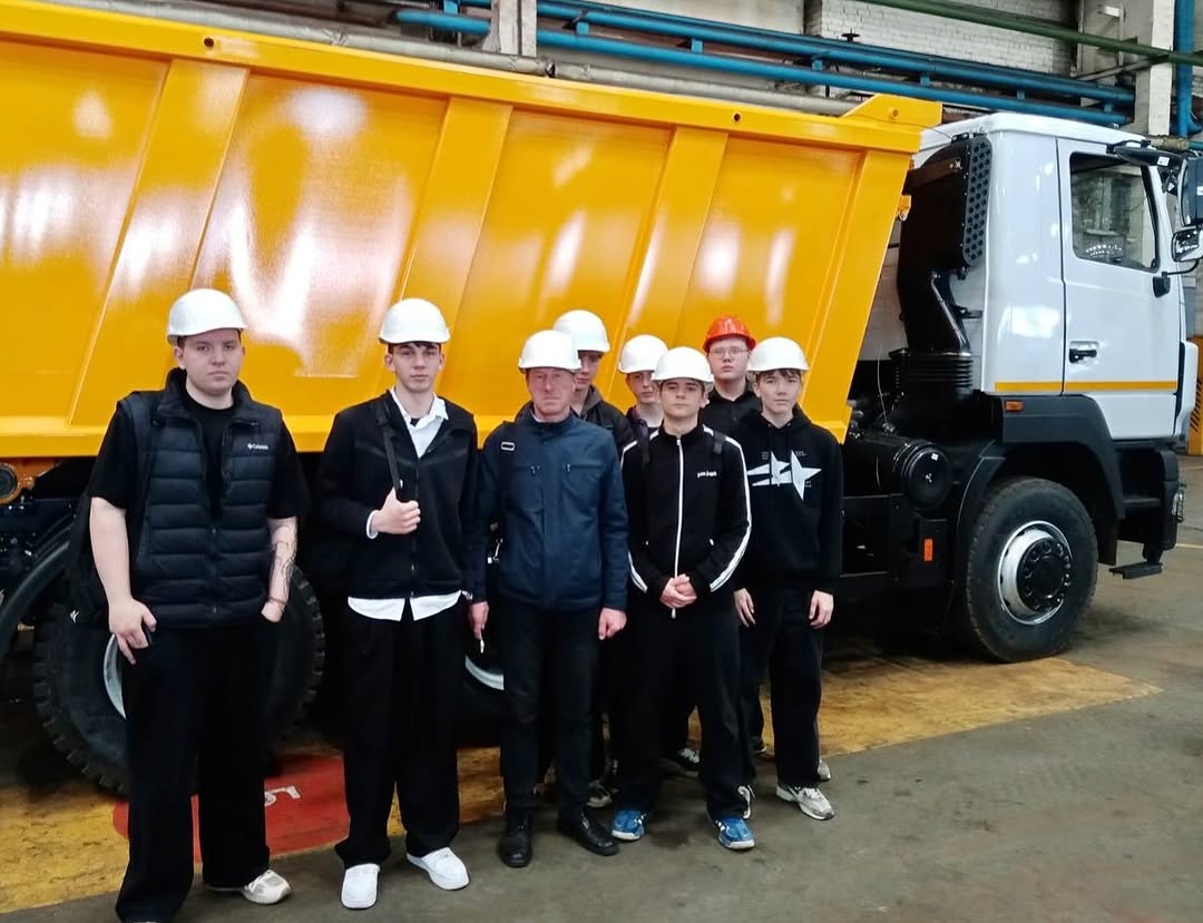 Профориентация