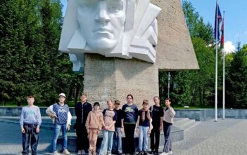 Звездный поход