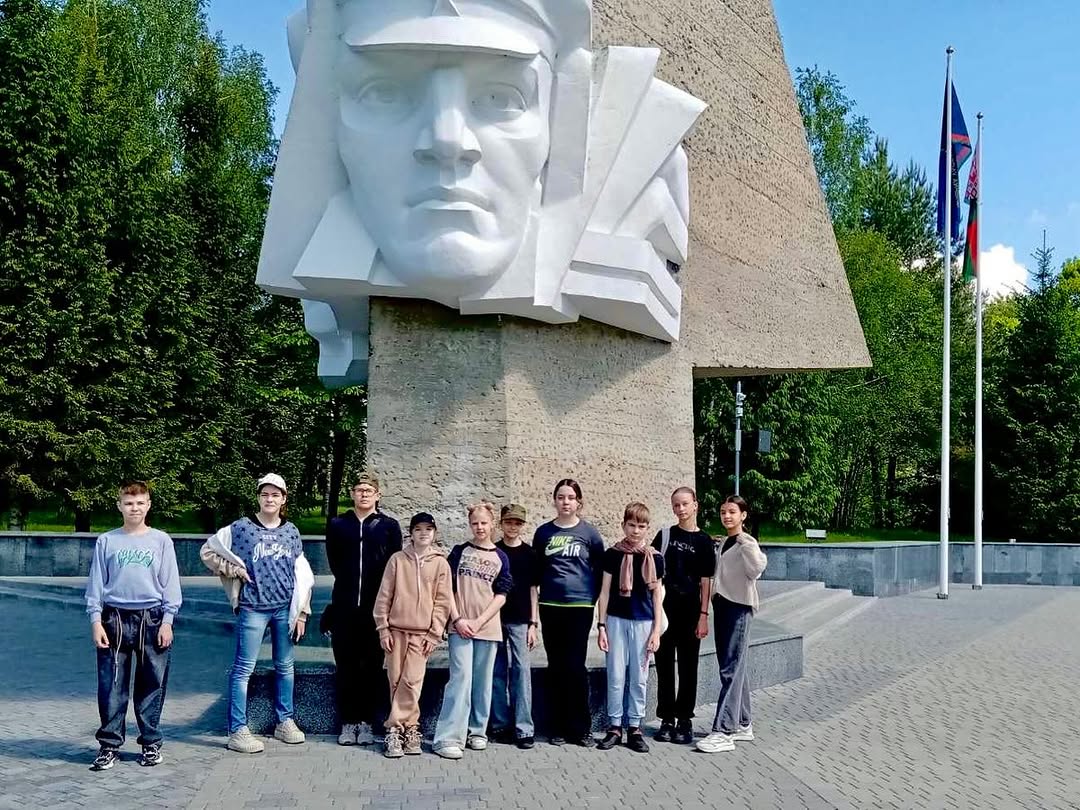 Звездный поход