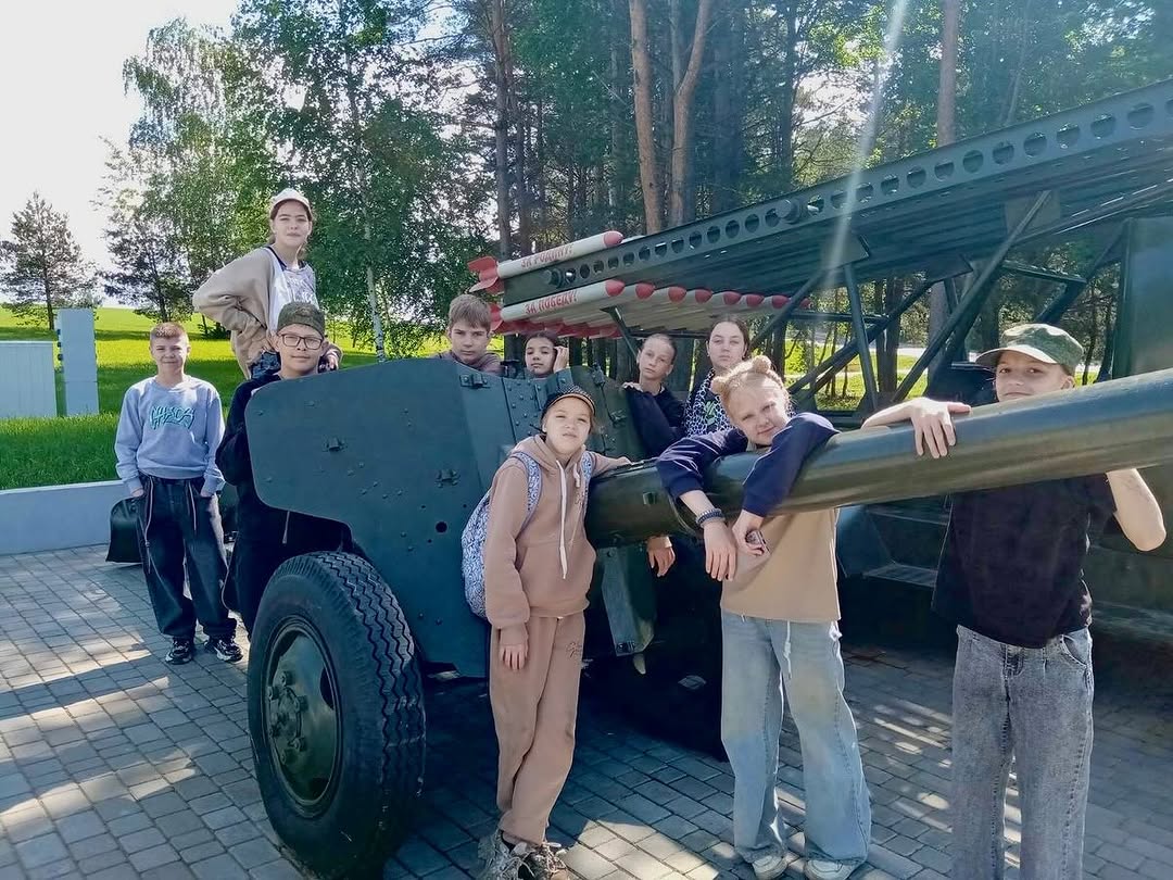 Звездный поход