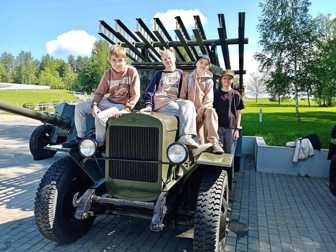 Звездный поход