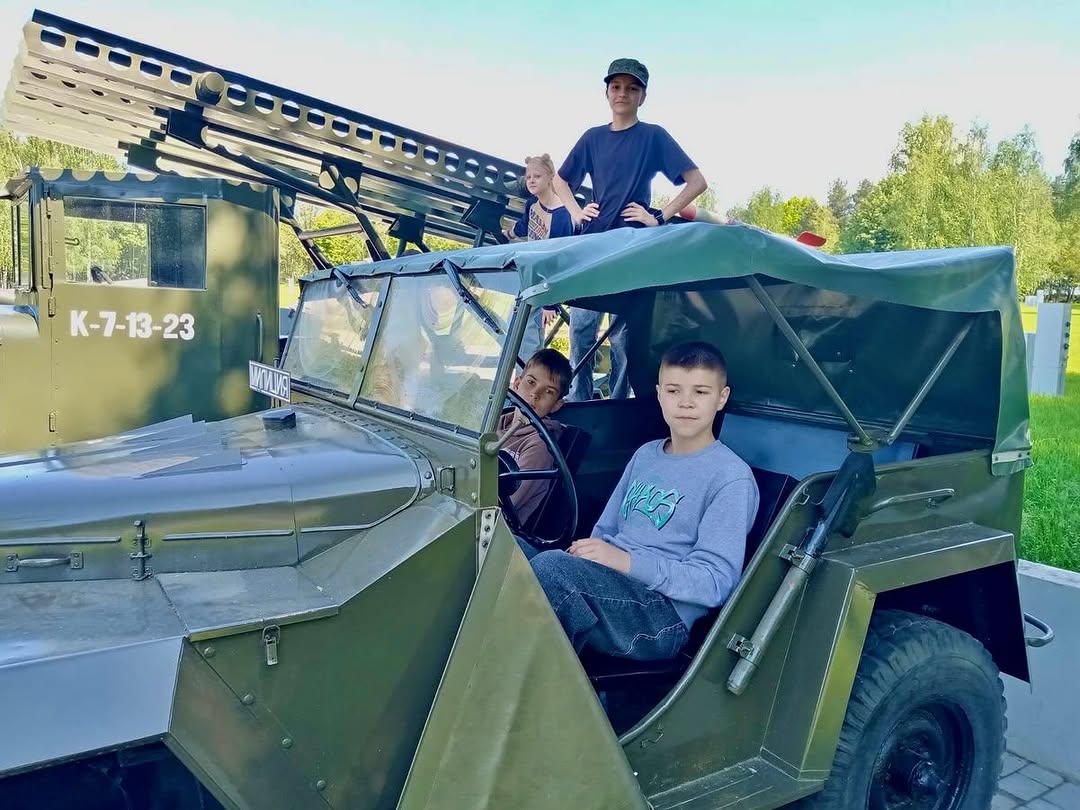 Звездный поход