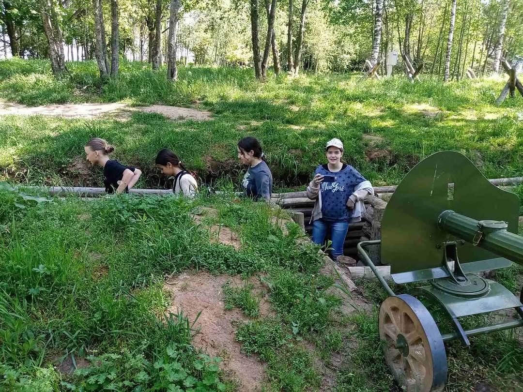 Звездный поход