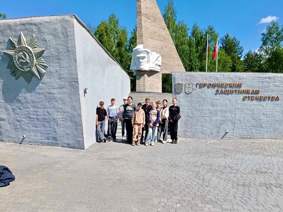 Звездный поход