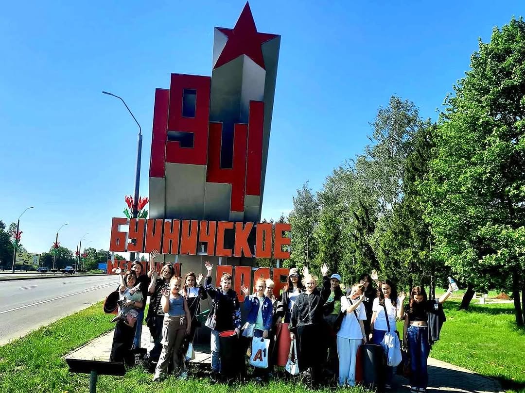 Звездный поход