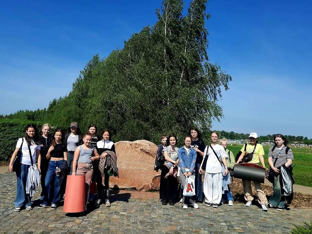 Звездный поход