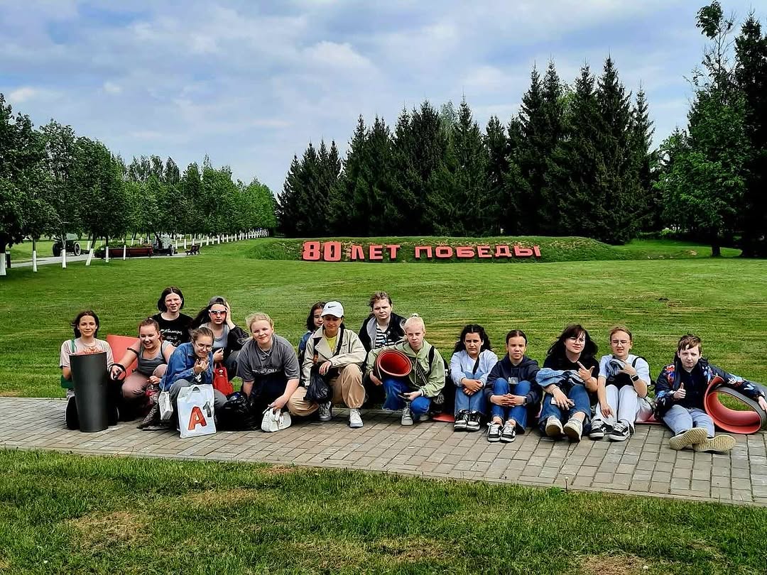 Звездный поход