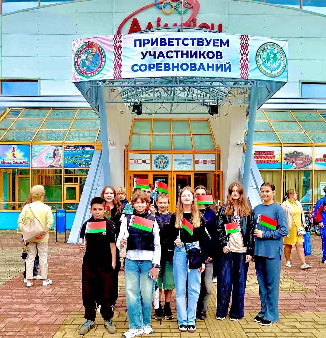 Республиканская спартакиада школьников