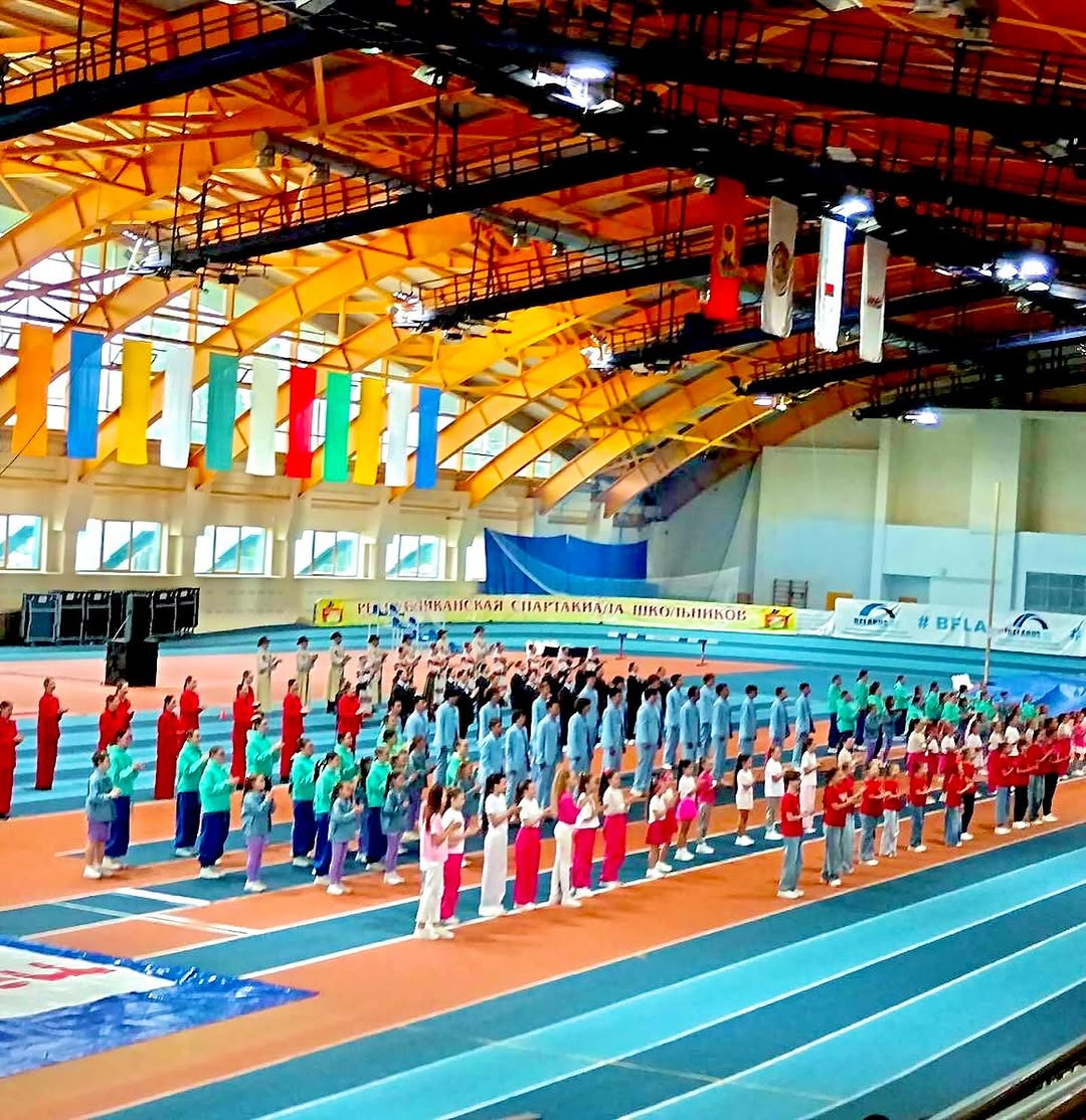 Республиканская спартакиада школьников