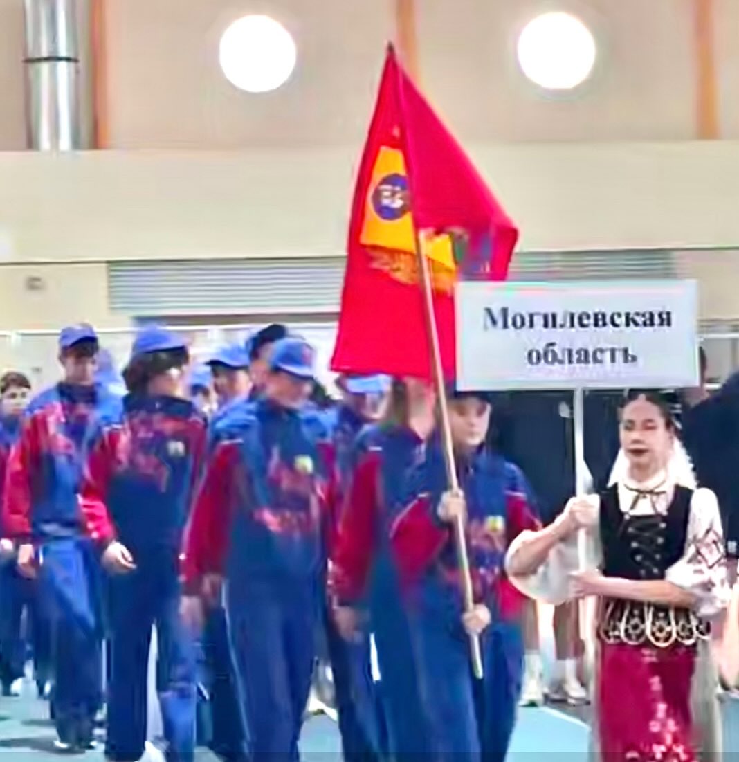 Республиканская спартакиада школьников