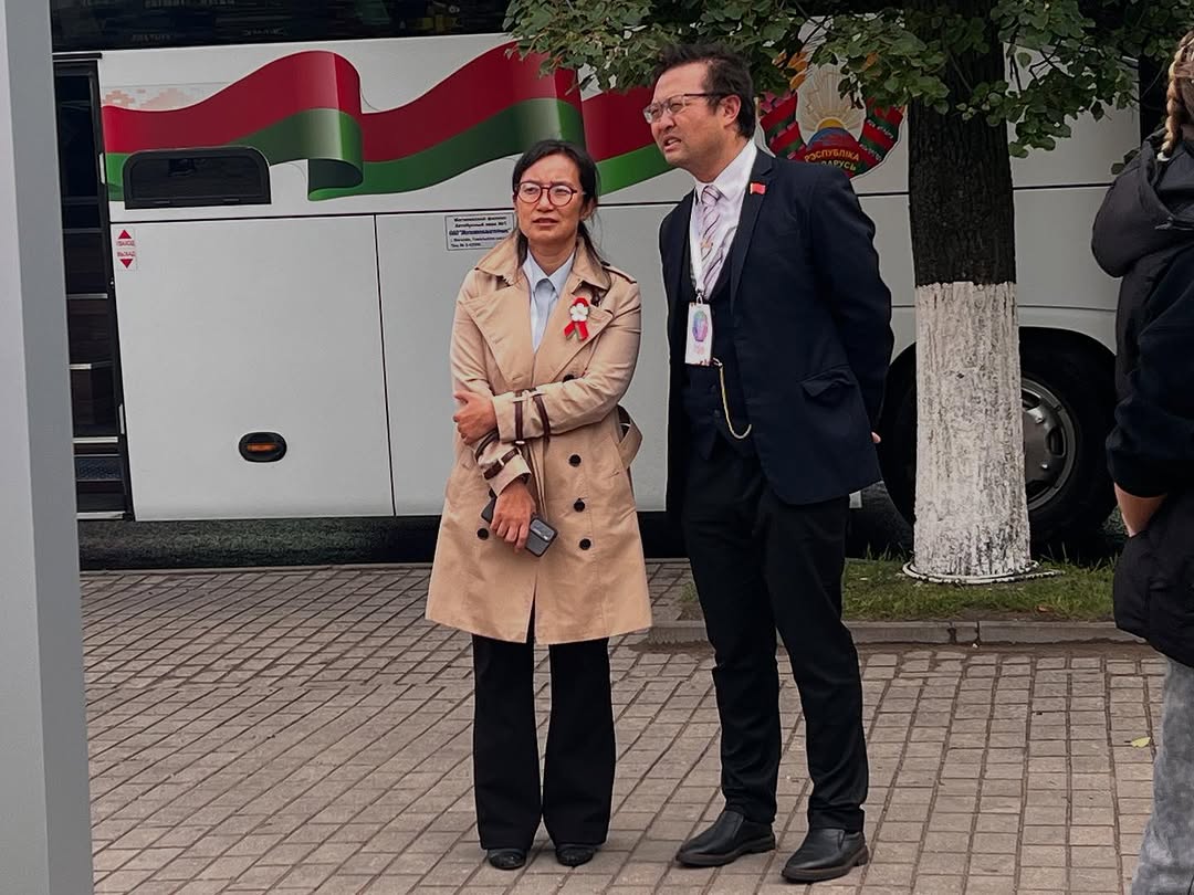 Миниатюрный уголок Дальнего Востока