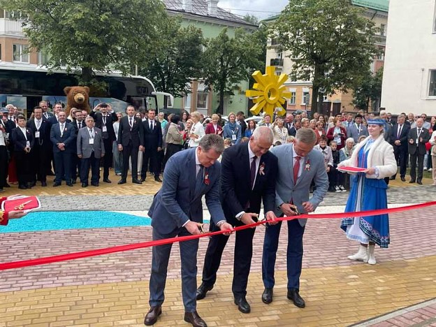 Миниатюрный уголок Дальнего Востока