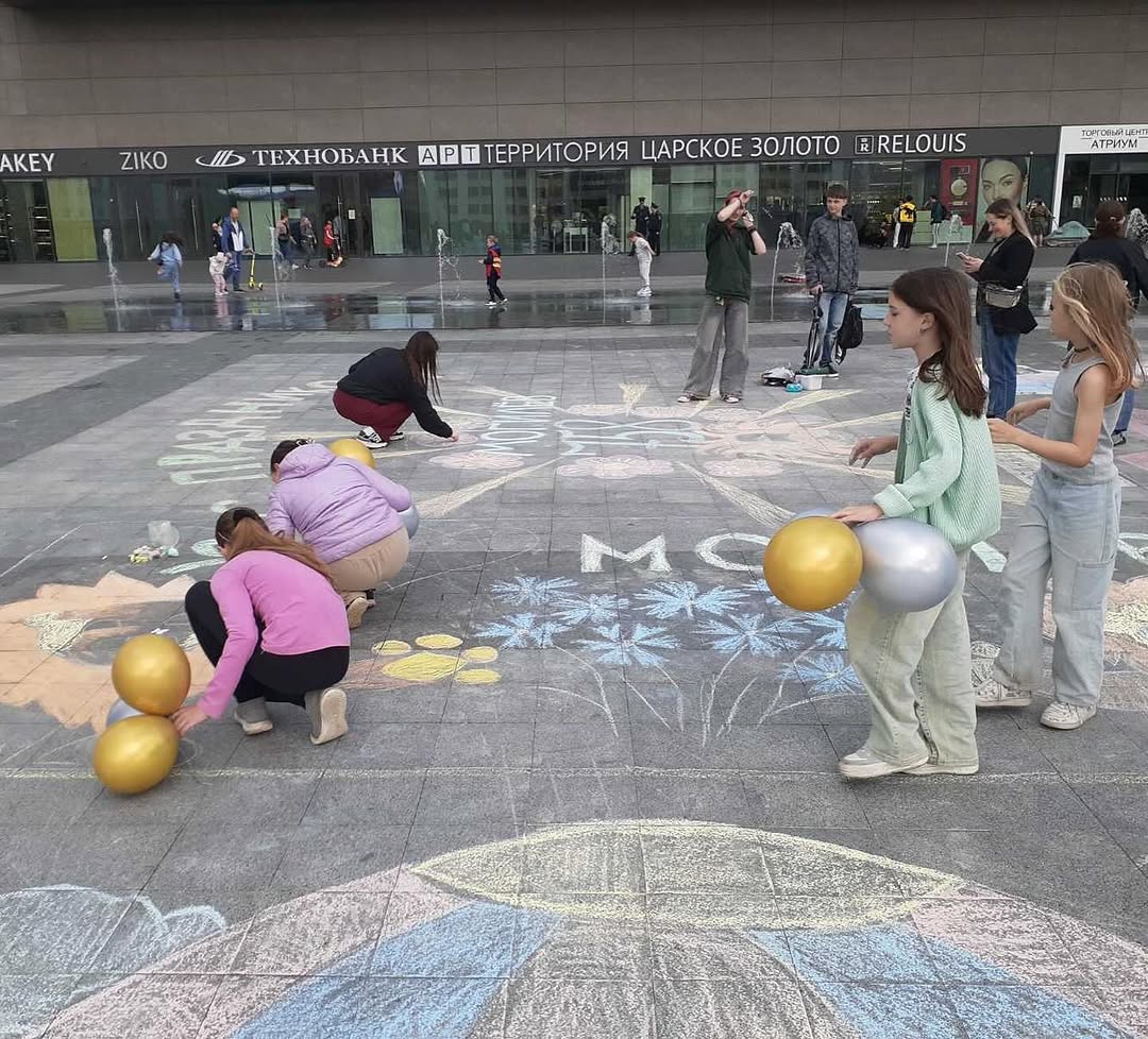 Рисуем Могилев