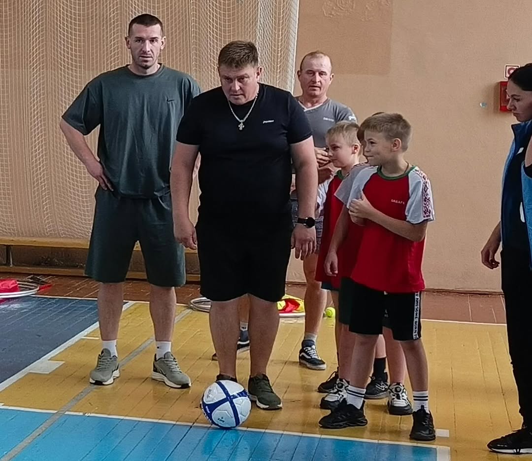 Битва дворов