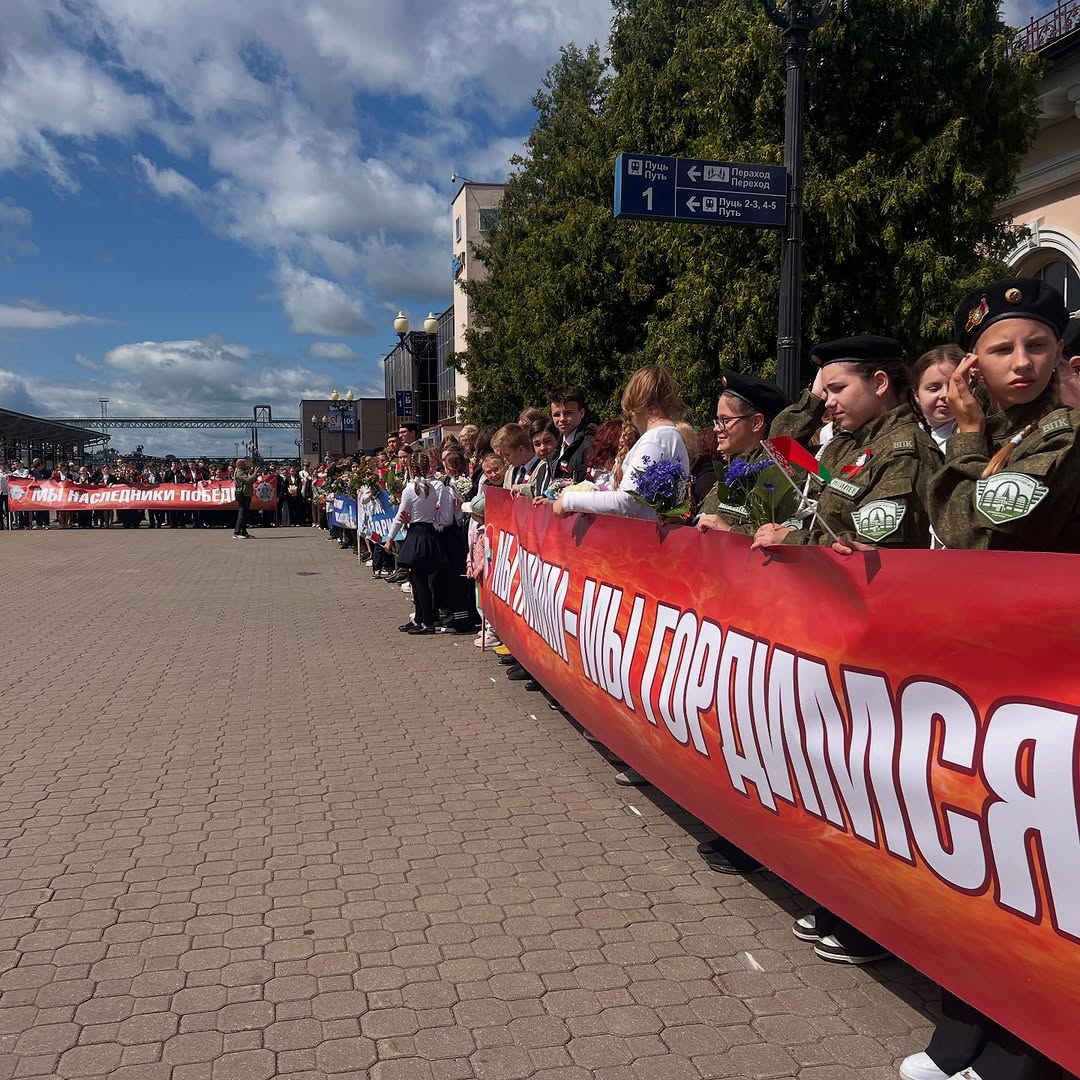 Поезд памяти. Поезд Победы