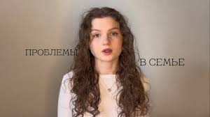 Профилактика насилия и суицида среди несовершеннолетних