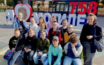 Культурный выход