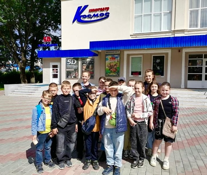 Культурный выход