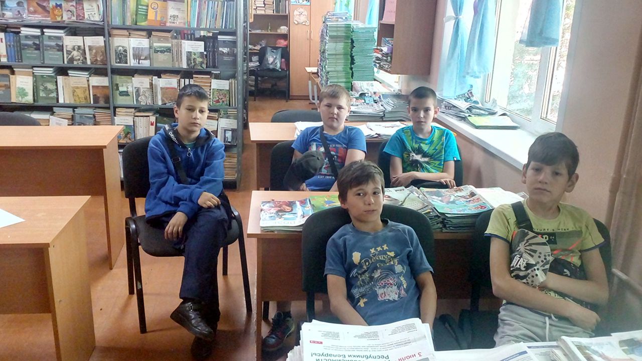 Виртуальное путешествие «По страницам Красной книги Республики Беларусь»