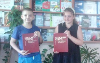 Викторина «К добру через слово»