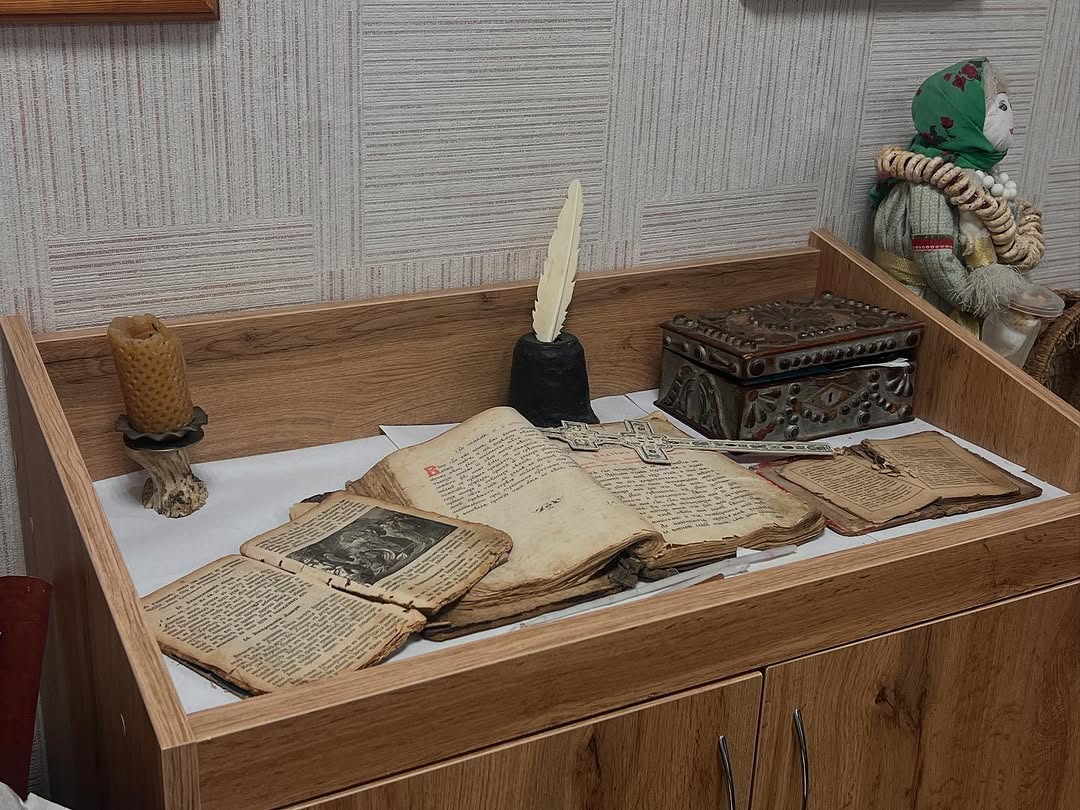 История сквозь века