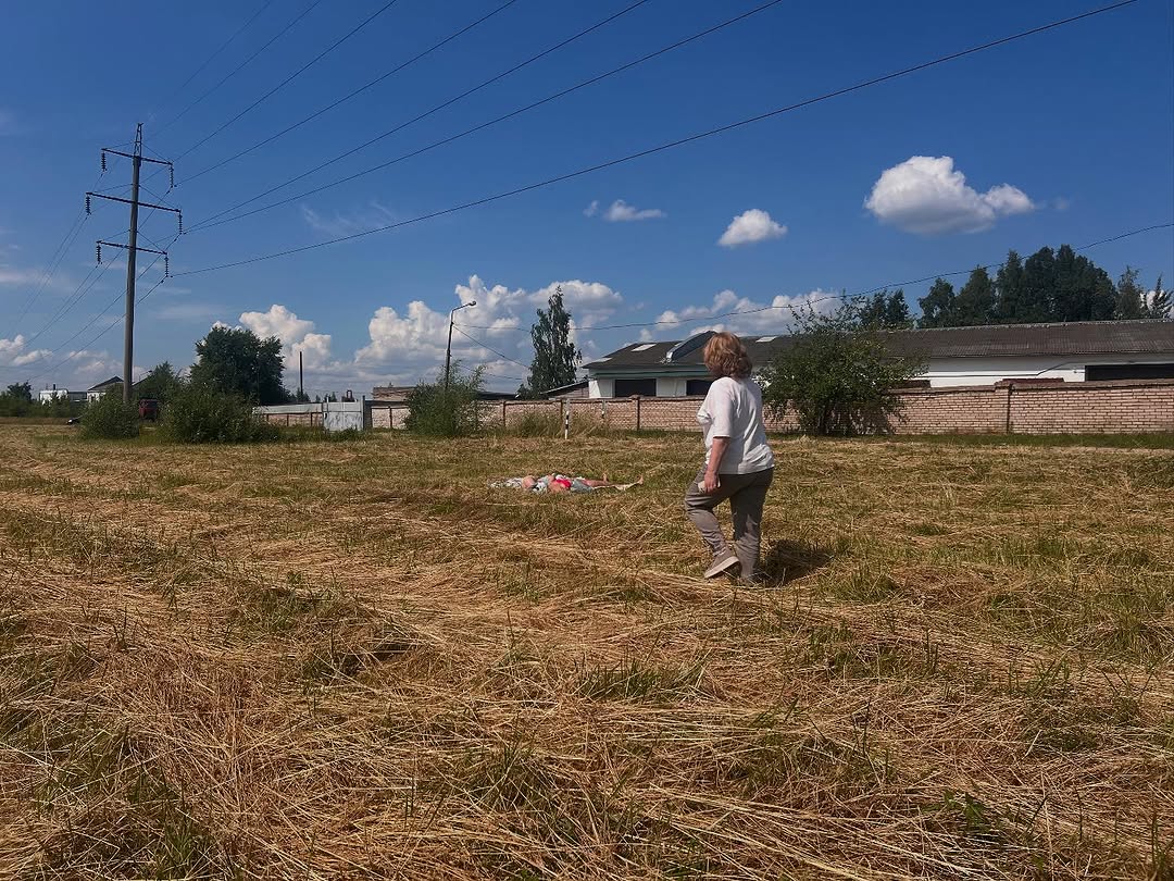 Берегите себя!