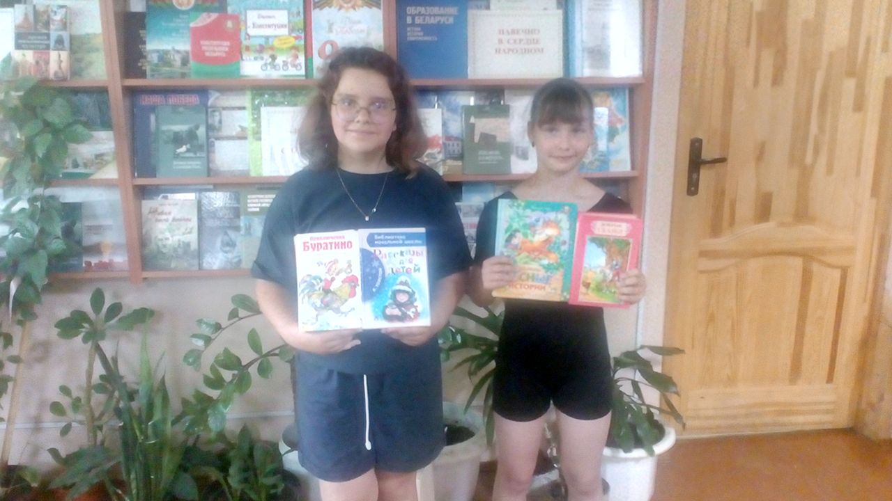 Литературная викторина «Мой любимый литературный герой»