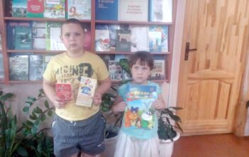 Викторина, презентация «Помни правила безопасности»