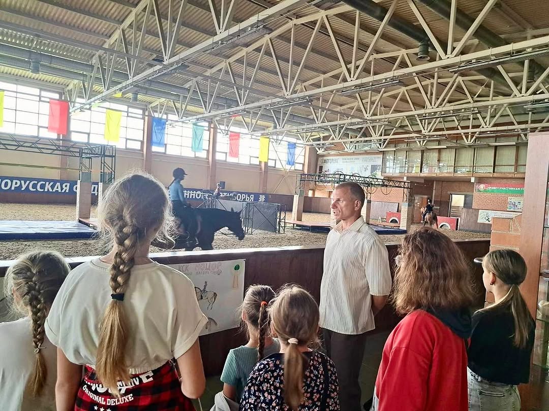 Иппотерапия