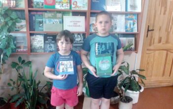 Виртуальное путешествие «Детский правовой сайт о правах ребенка»