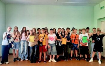 Территория безопасности