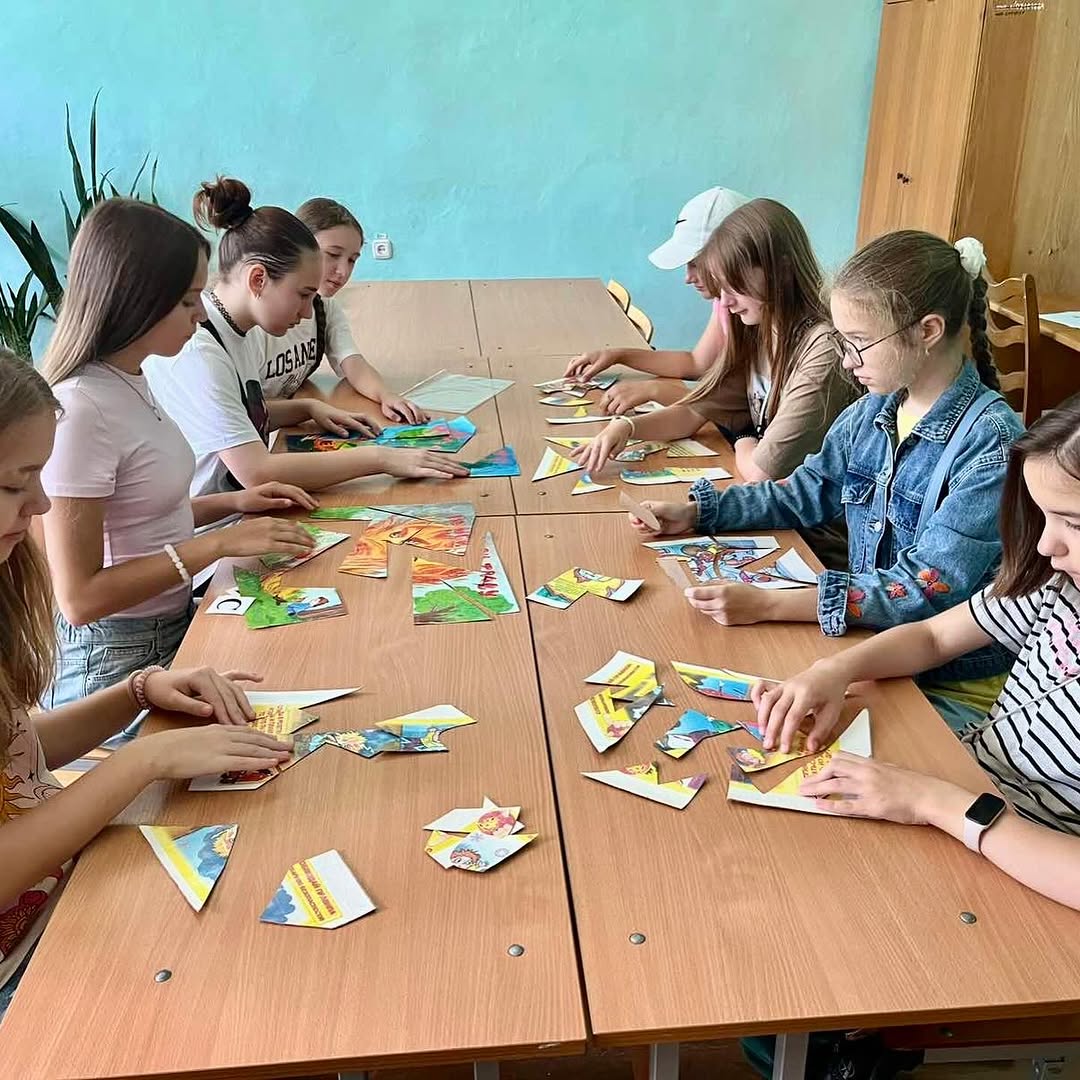 Территория безопасности