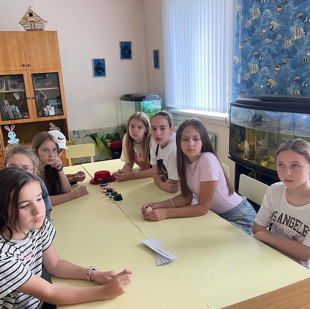 Территория безопасности