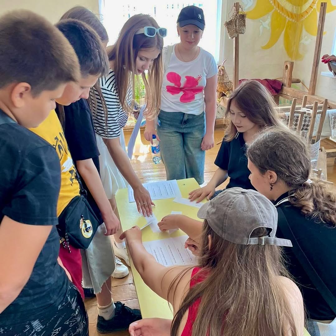 Территория безопасности