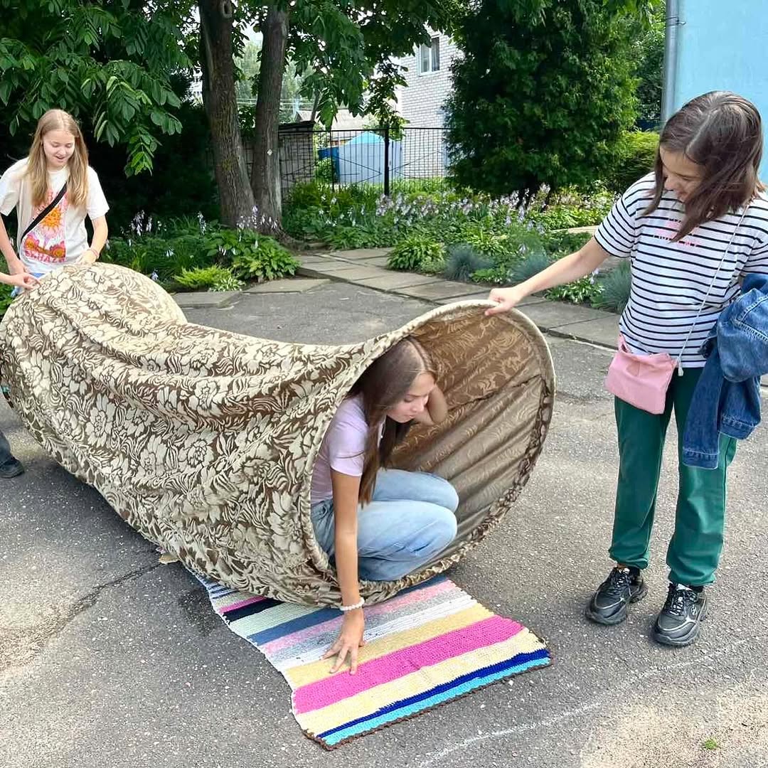 Территория безопасности