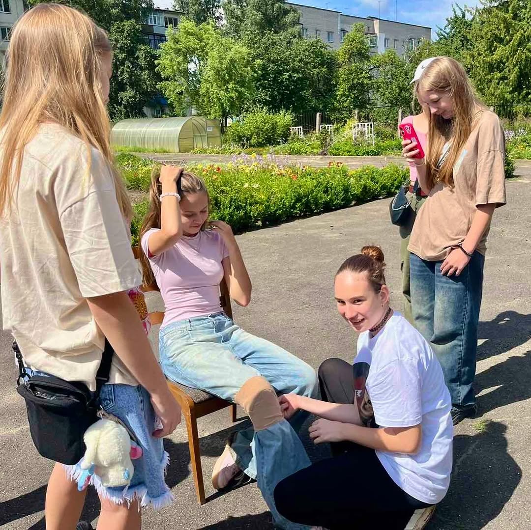 Территория безопасности