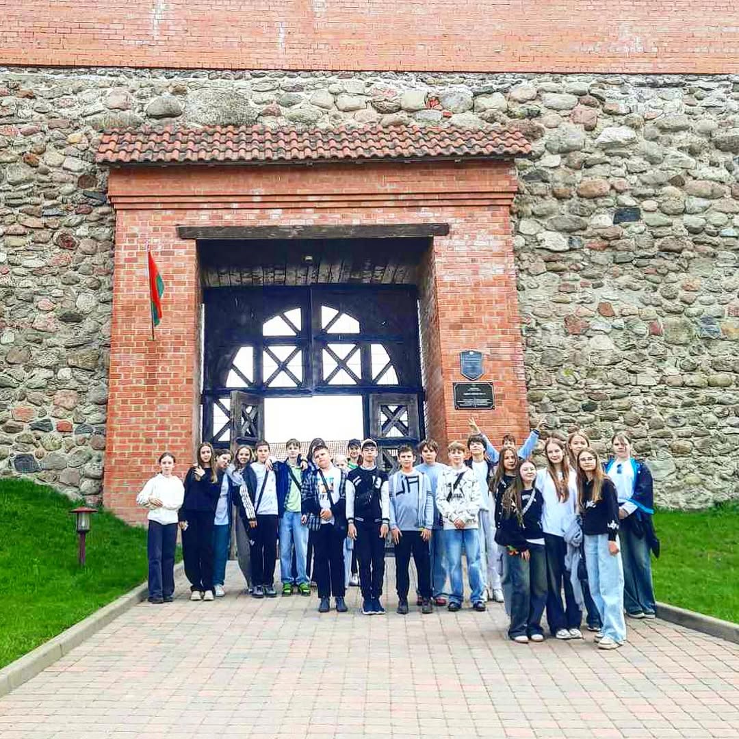 Промышленный туризм