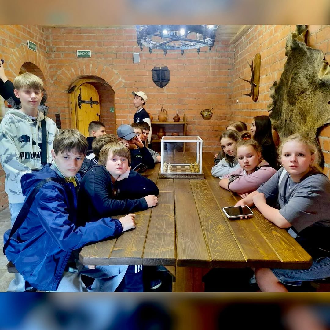 Промышленный туризм