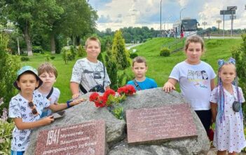 Днепровский рубеж