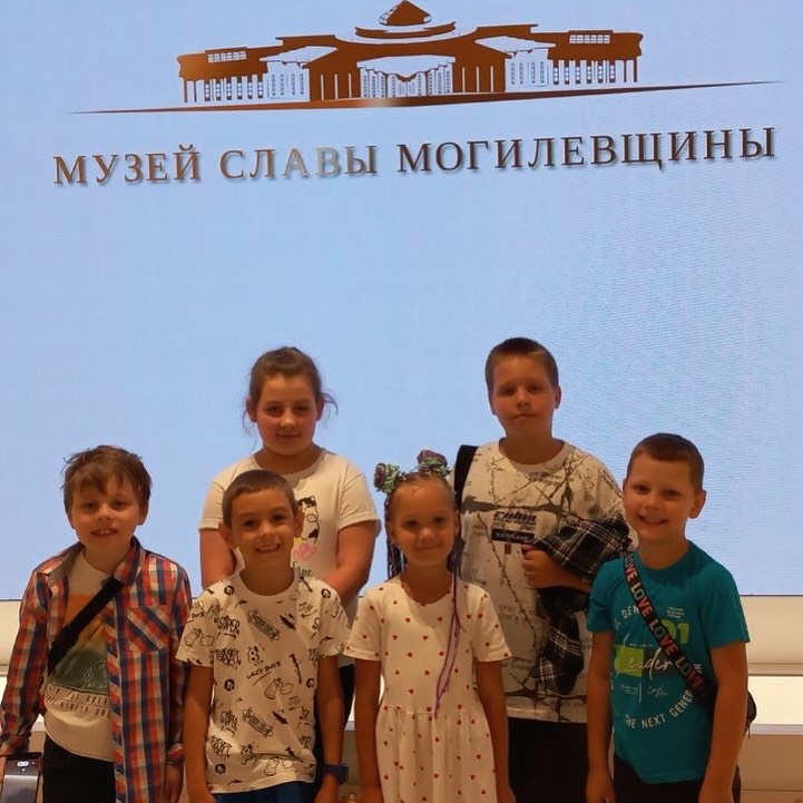 Днепровский рубеж