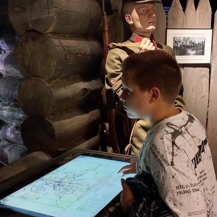 Днепровский рубеж