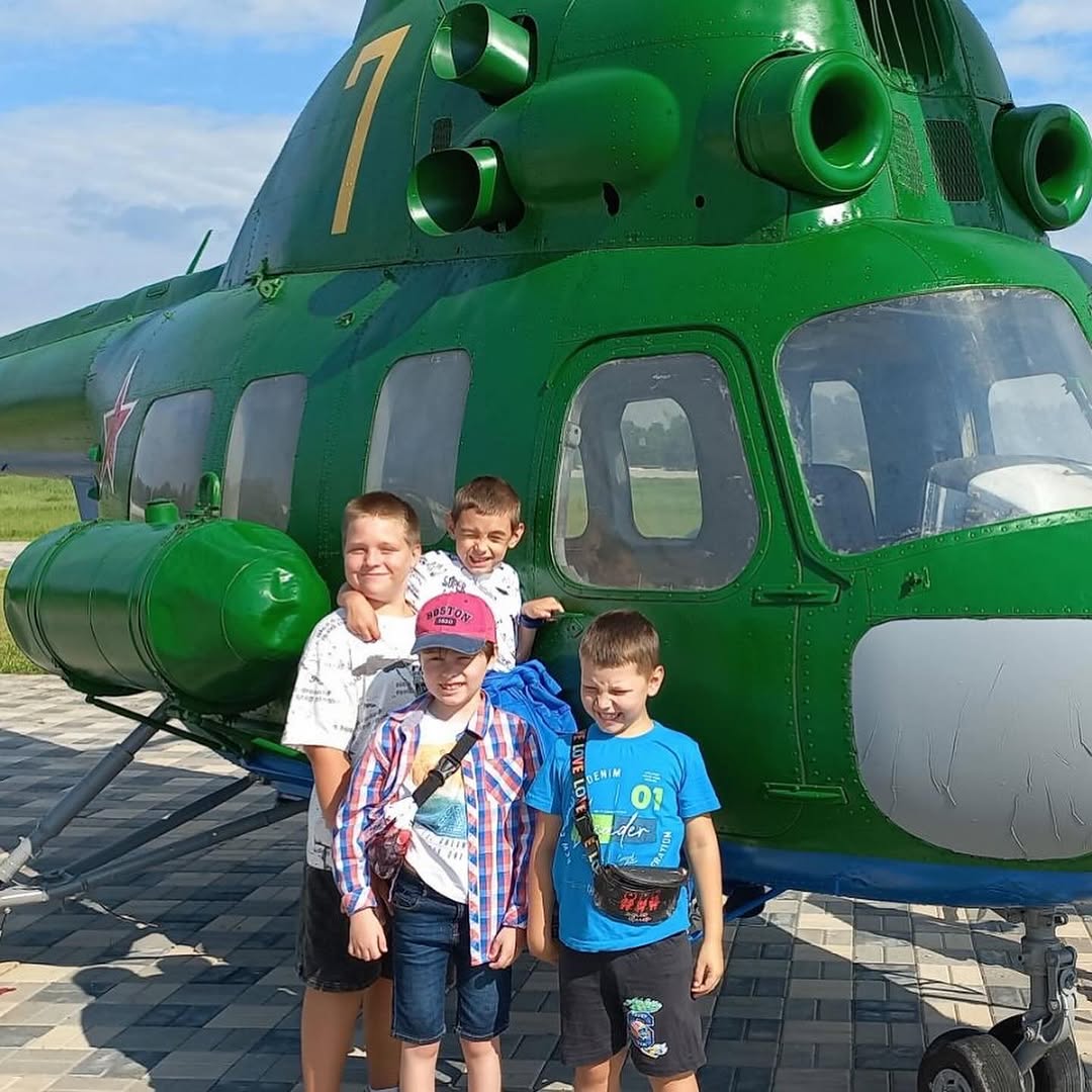 Днепровский рубеж