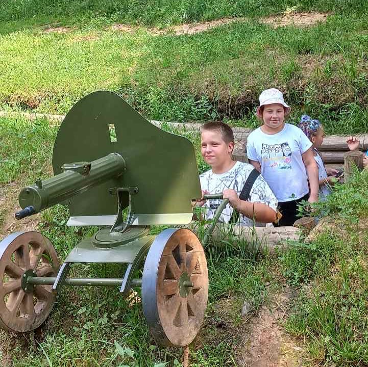 Днепровский рубеж