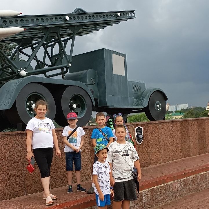 Днепровский рубеж